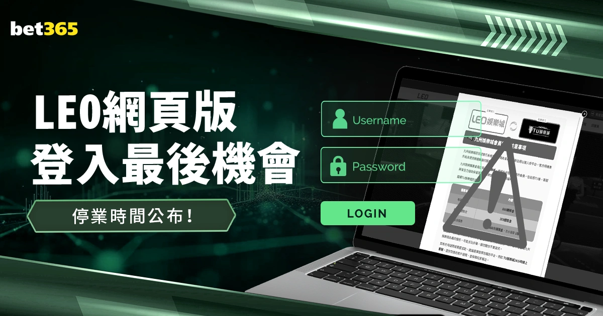 什琴斯尼强,面临抉择时,现阶段全力,星空体育官网,星空体育下载,星空体育赛事,星空体育娱乐,星空体育平台