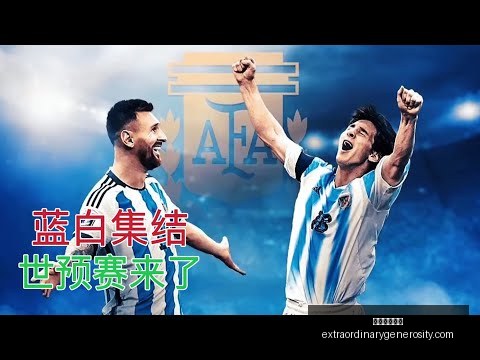 元老赛超时,落败彰显棋,界风范,星空体育官网,星空体育下载,星空体育赛事,星空体育娱乐,星空体育平台