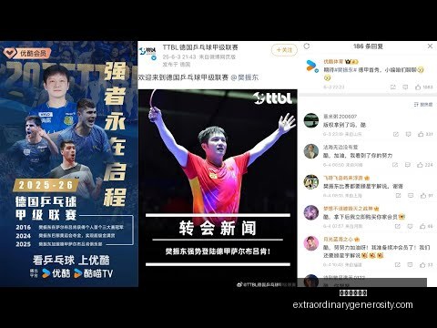 湖人击败掘,战报,三佳表现,星空体育官网,星空体育下载,星空体育赛事,星空体育娱乐,星空体育平台