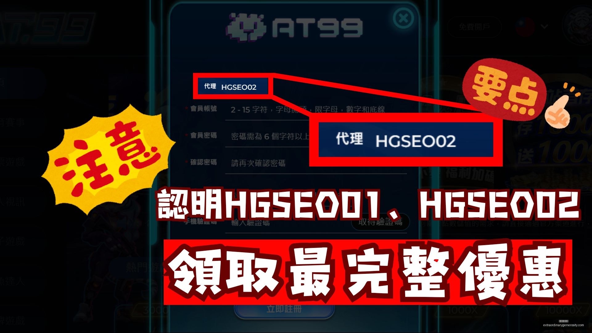 湖人击败掘,战报,三佳表现,星空体育官网,星空体育下载,星空体育赛事,星空体育娱乐,星空体育平台