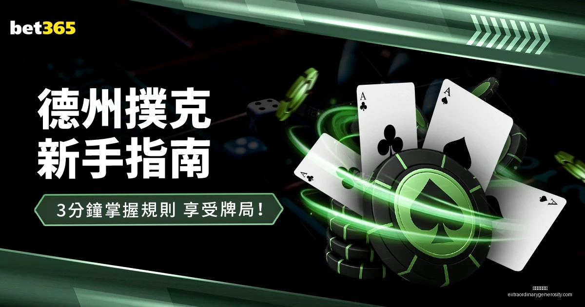 加利亞尼評,論老貝,蒙扎子孫體,星空体育官网,星空体育下载,星空体育赛事,星空体育娱乐,星空体育平台