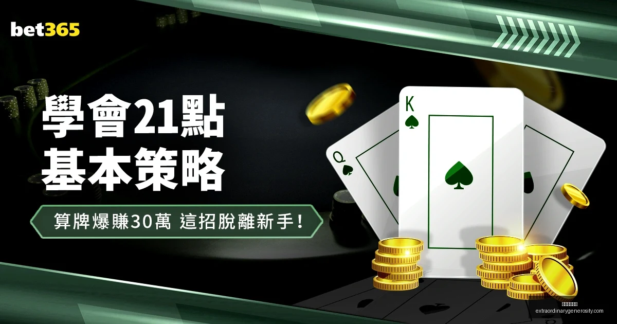 星空体育下,星空体育下载,星空体育官网,星空体育官网,星空体育下载,星空体育赛事,星空体育娱乐,星空体育平台