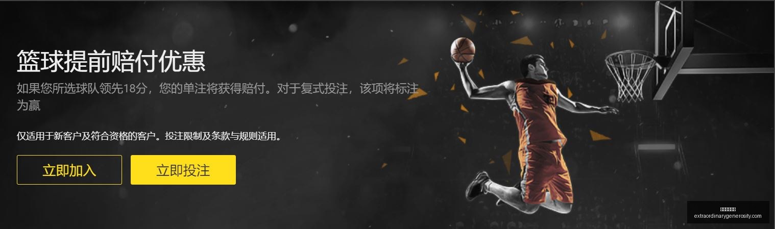 星空体育下,星空体育下载,星空体育官网,星空体育官网,星空体育下载,星空体育赛事,星空体育娱乐,星空体育平台