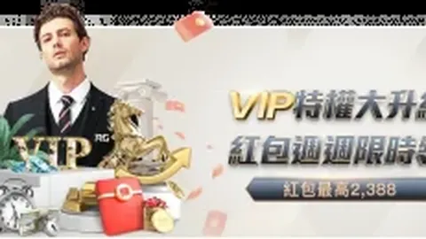 “非遗之旅：冰壶运动员探寻西宁古韵，体验千年文化底蕴（2025-03-10）”