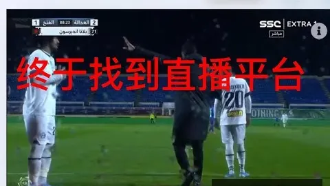 星空体育下载，星空体育平台， 093439 25