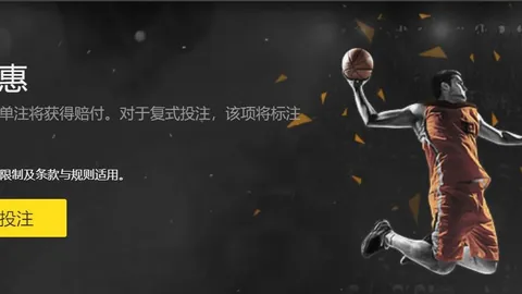 星空体育下载 093729 6