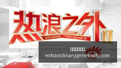 跨界合作新高度，体育品牌电竞联名款产品上市
