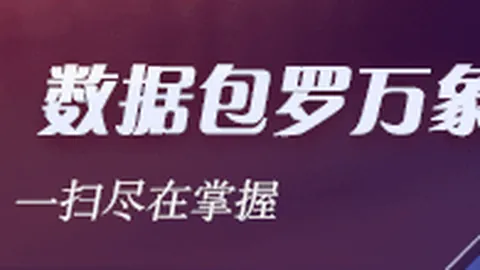 晨行者之血星空体育赛事：4000万美元低成本开发